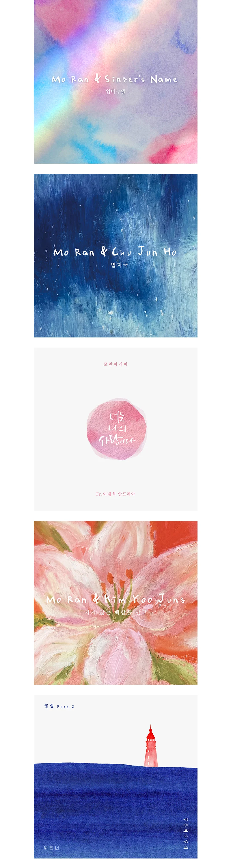 디자인 포트폴리오