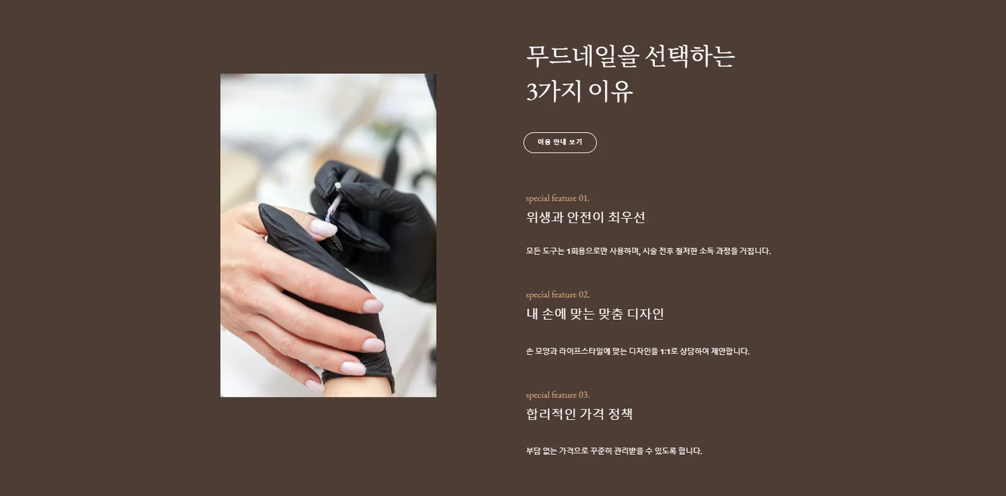 디자인 포트폴리오