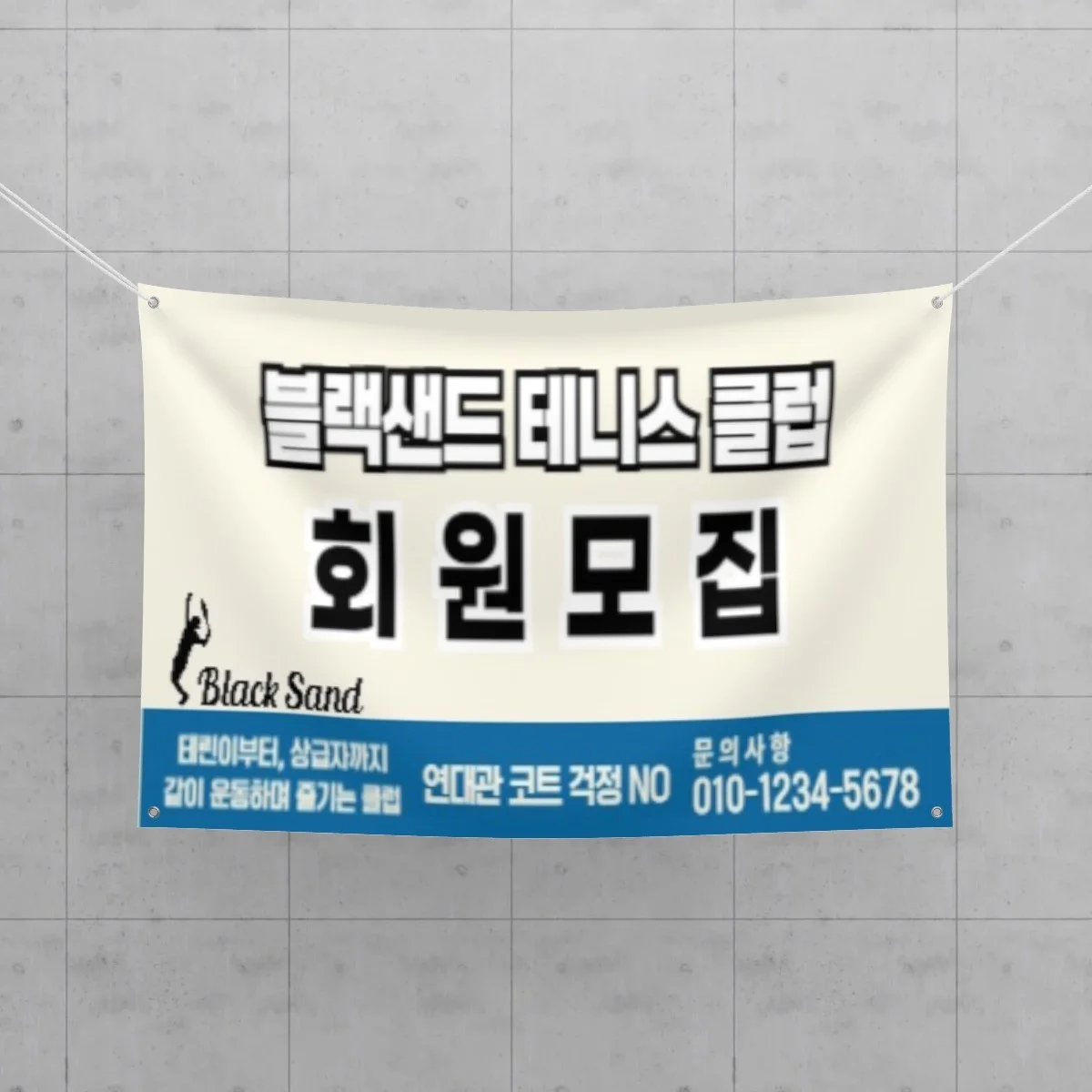 포트폴리오 메인이미지