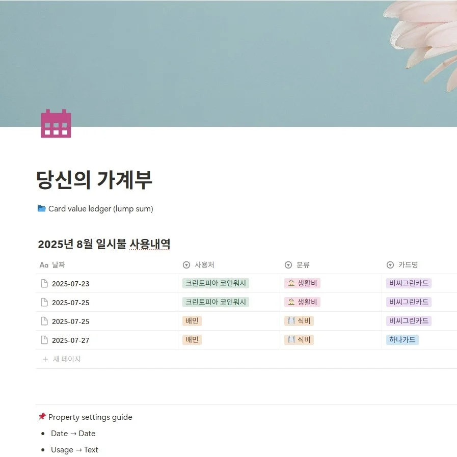 포트폴리오 메인이미지