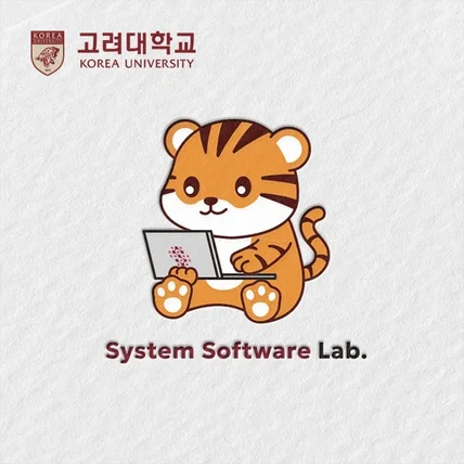 포트폴리오-고려대학교 시스템소프트웨어랩 로고