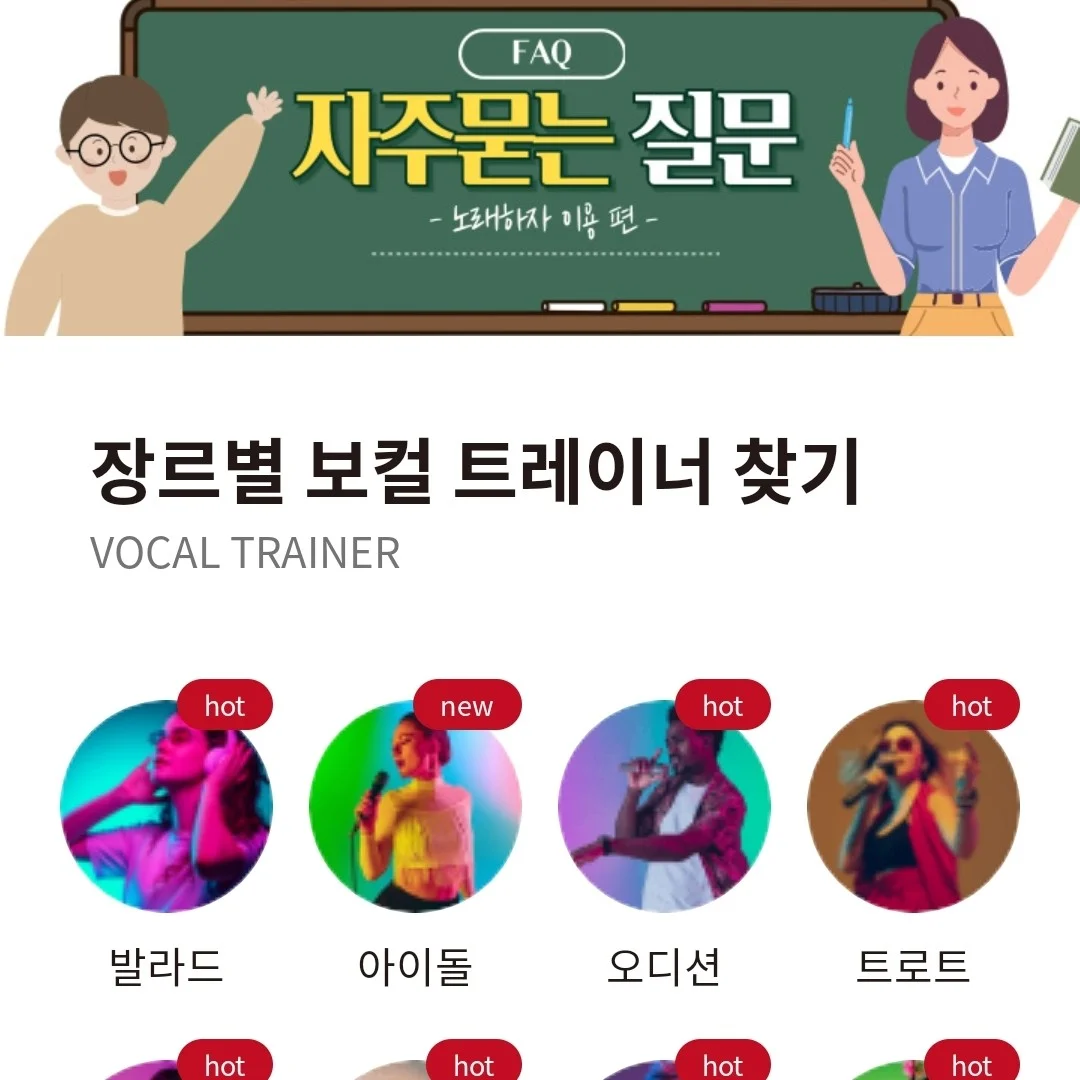 포트폴리오 메인이미지