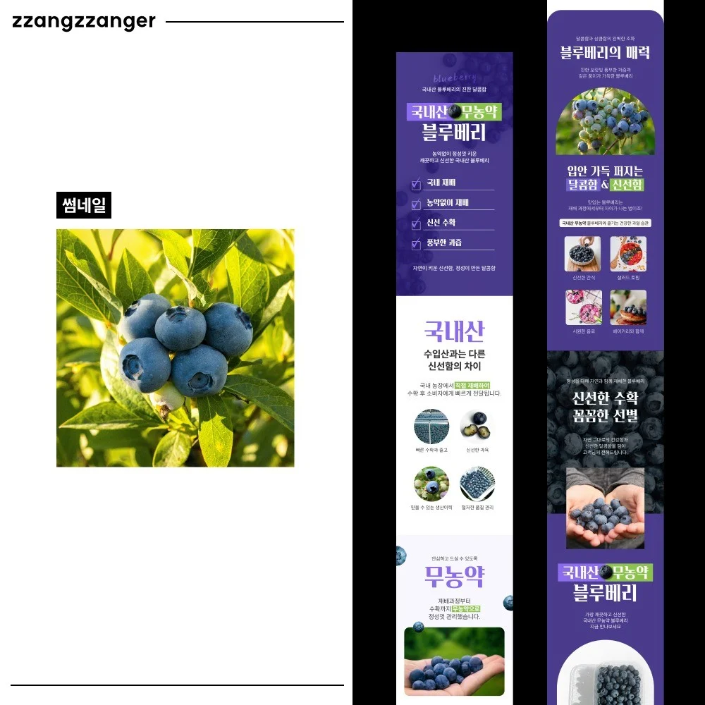 포트폴리오 메인이미지