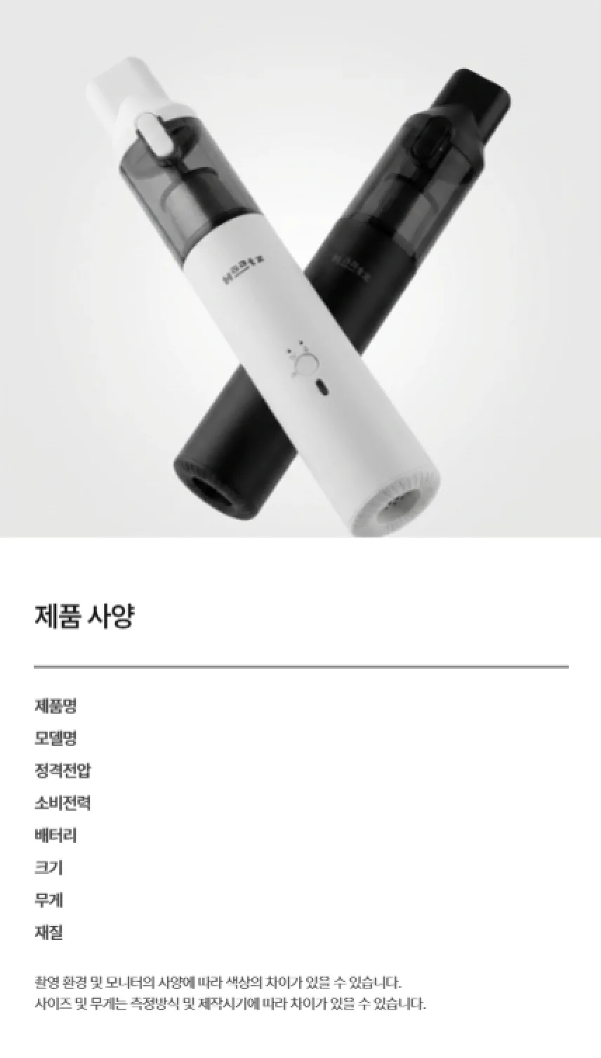 디자인 포트폴리오