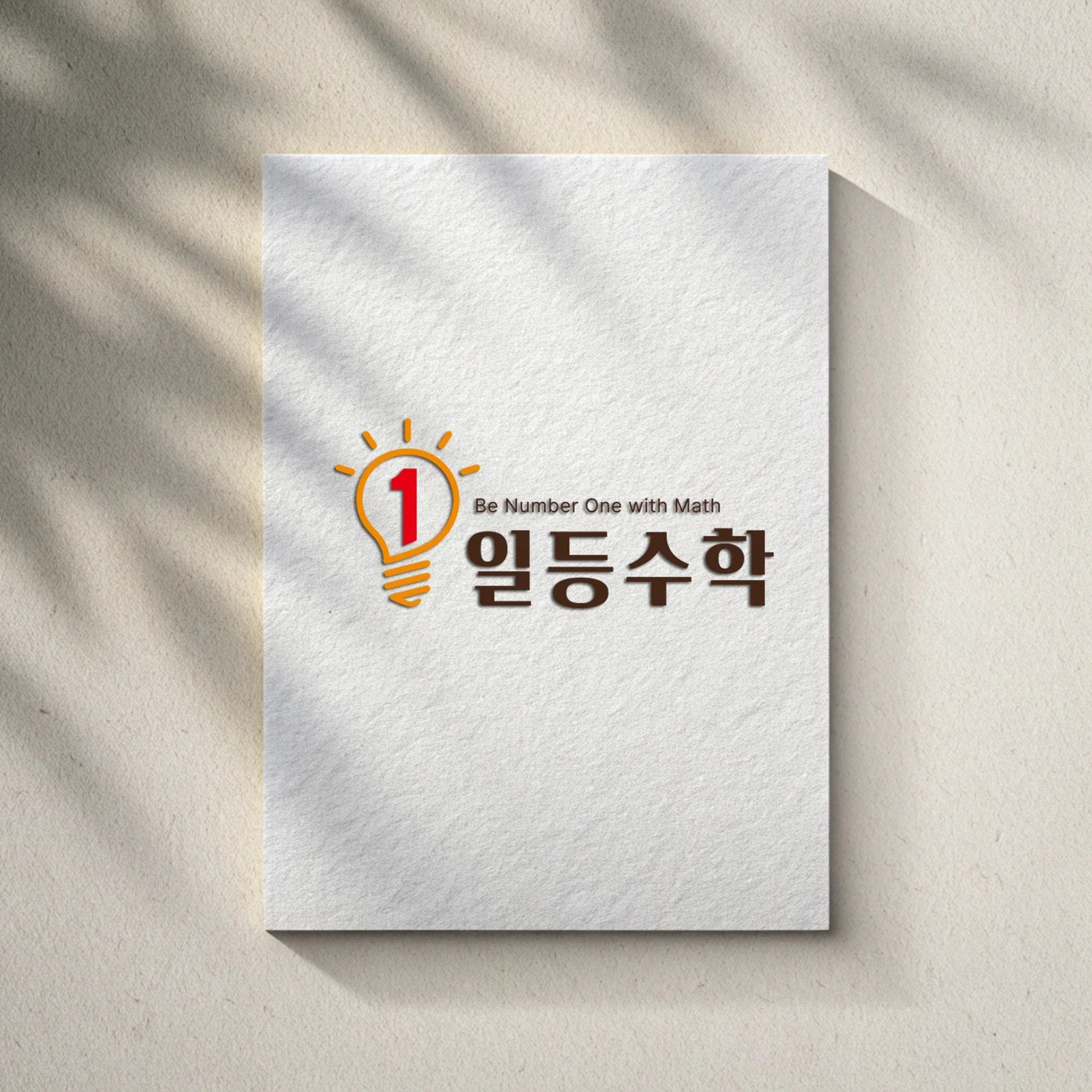포트폴리오 메인이미지