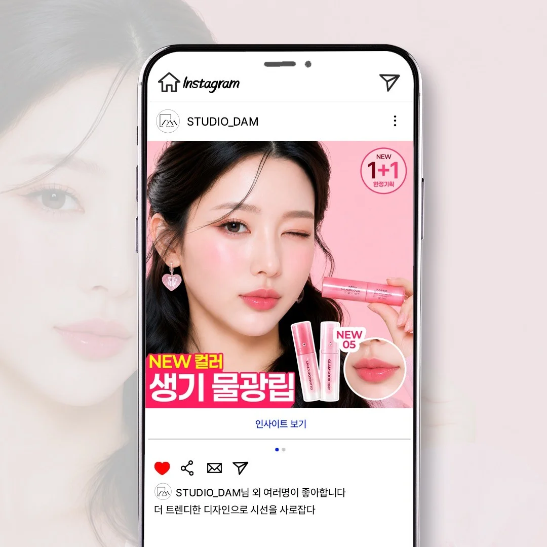 포트폴리오 메인이미지