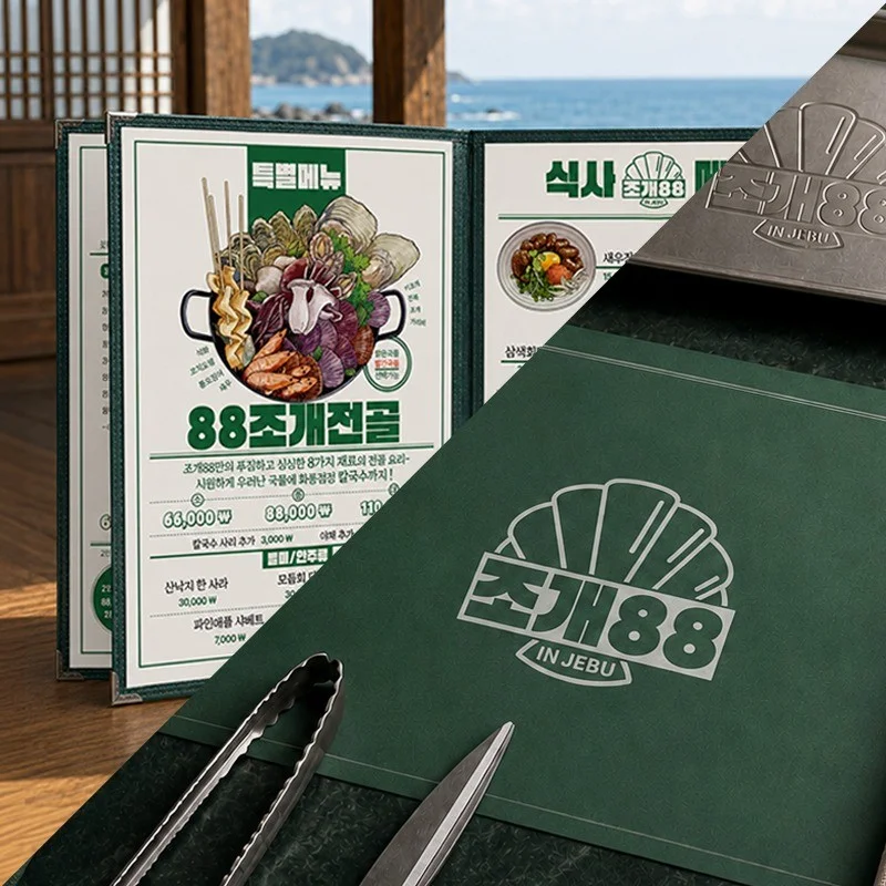 포트폴리오 메인이미지