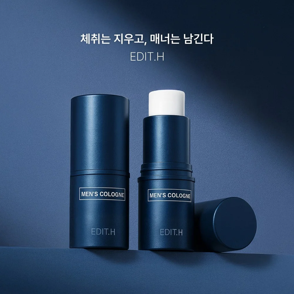 포트폴리오 메인이미지