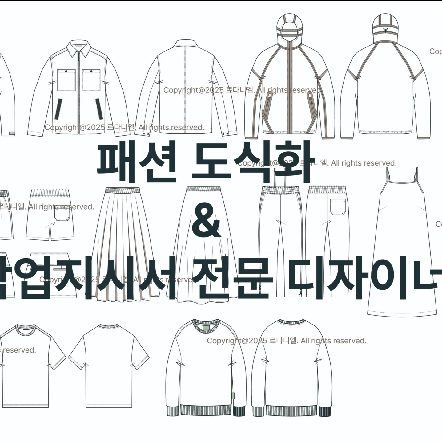 포트폴리오 메인이미지