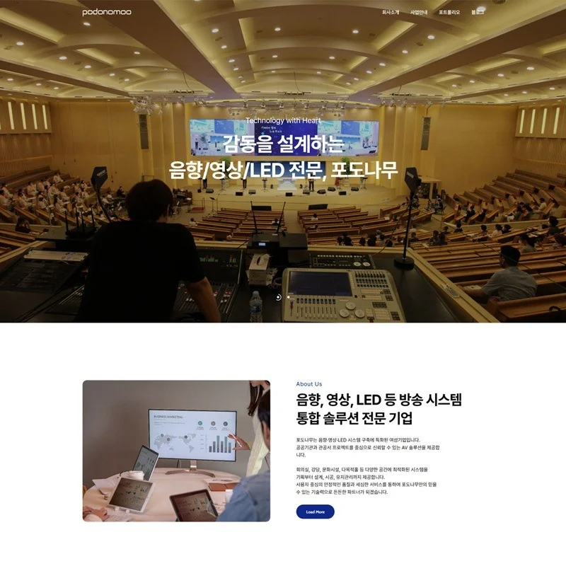 포트폴리오 메인이미지