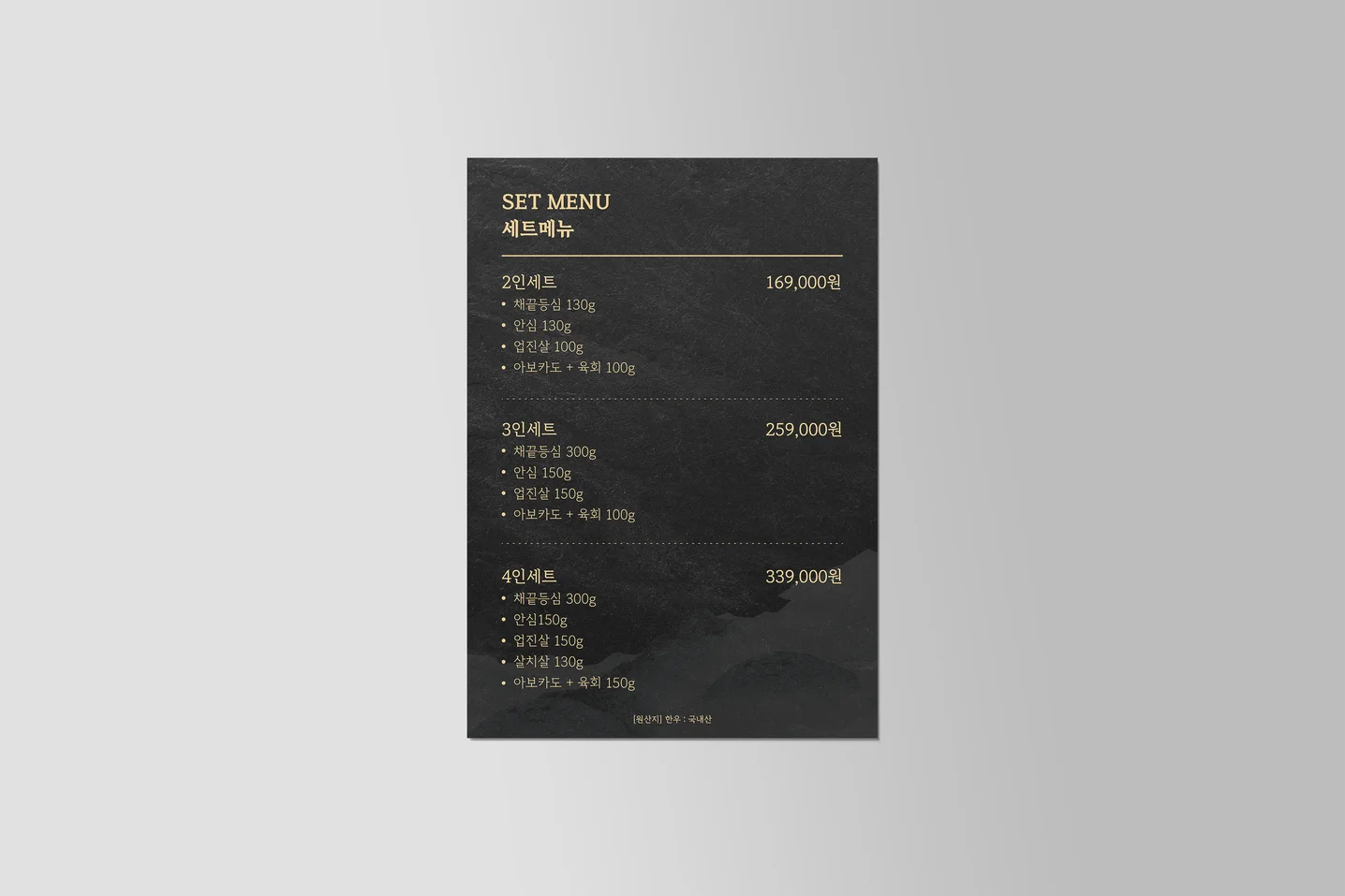 디자인 포트폴리오