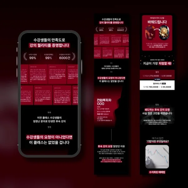포트폴리오 메인이미지