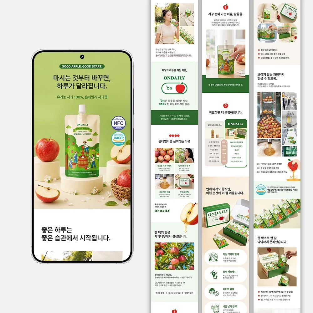 포트폴리오 메인이미지