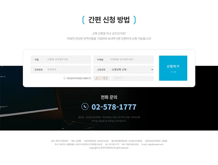 디자인 포트폴리오