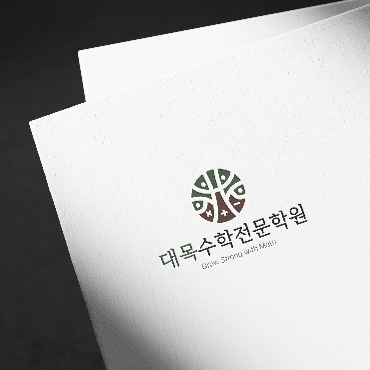 포트폴리오 메인이미지