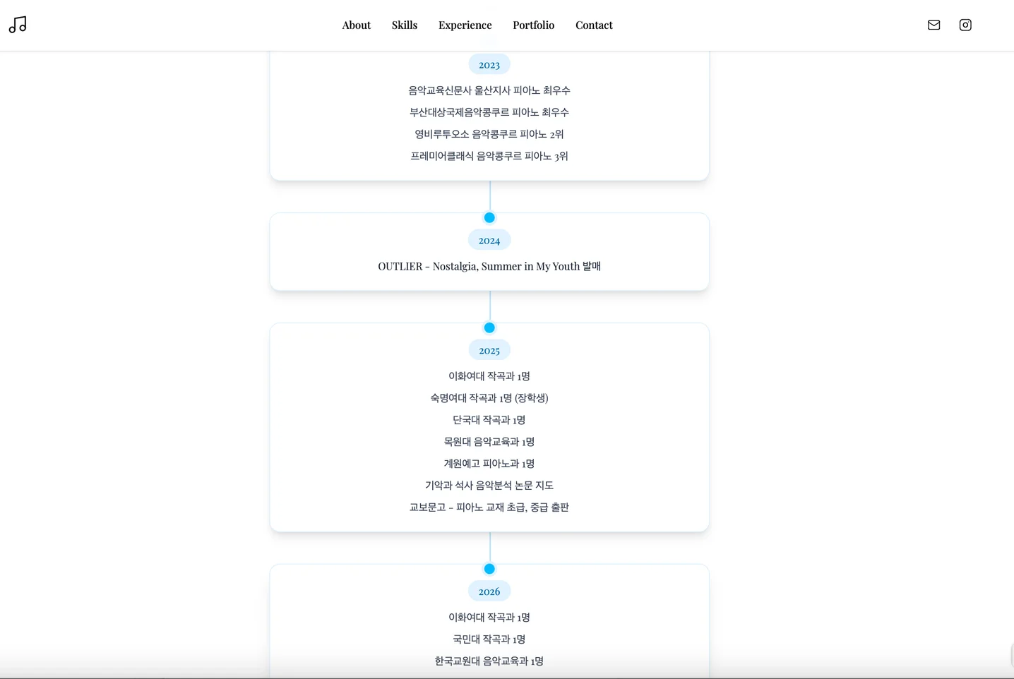 디자인 포트폴리오