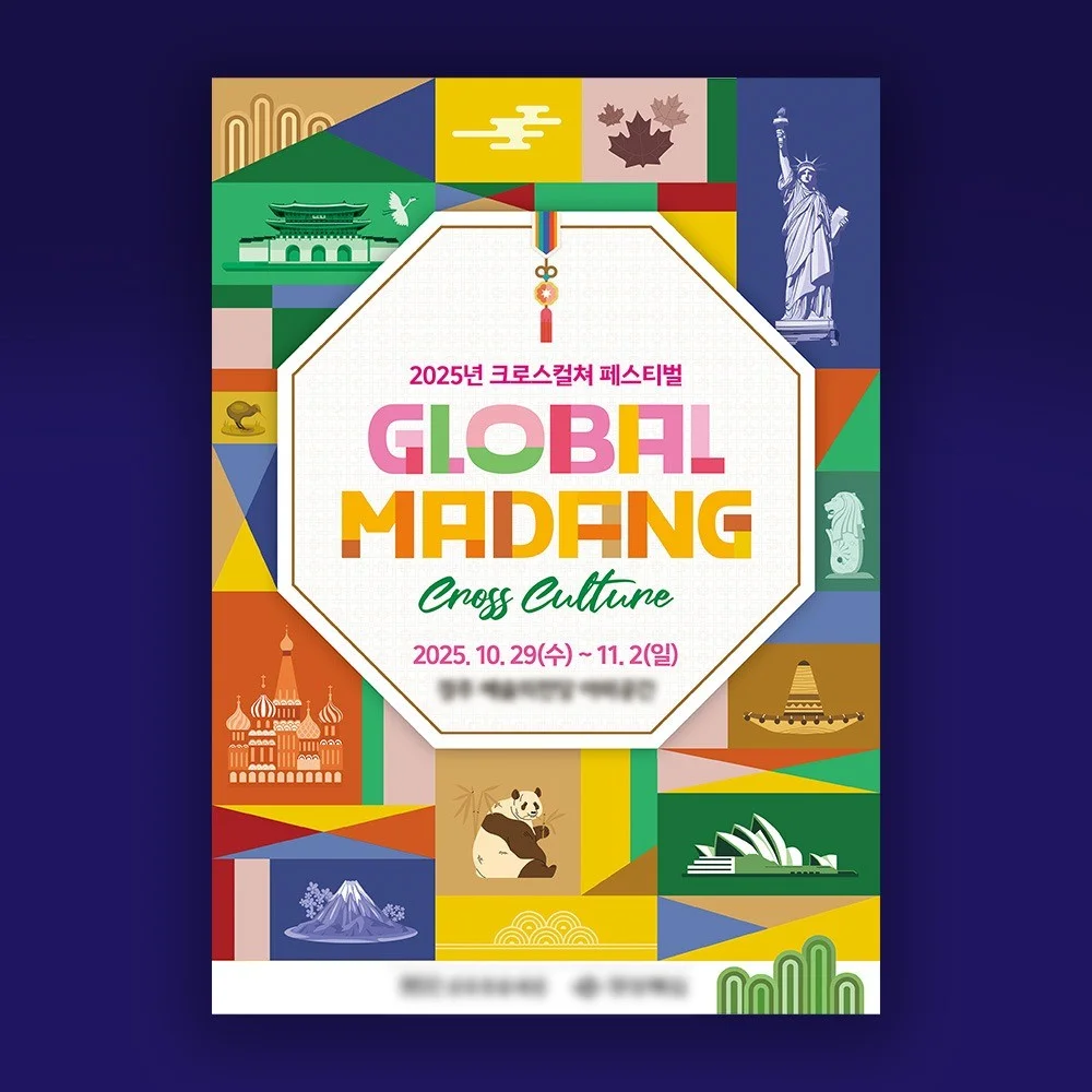 포트폴리오 메인이미지