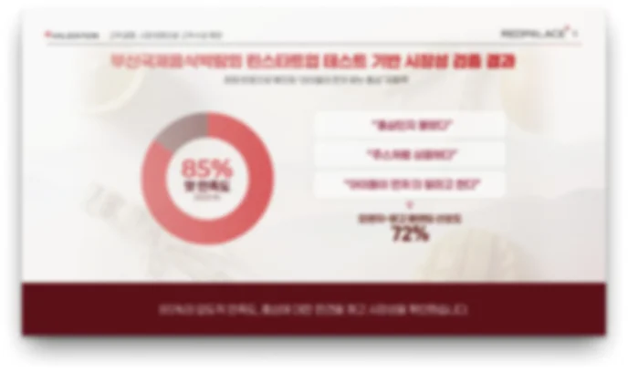 디자인 포트폴리오