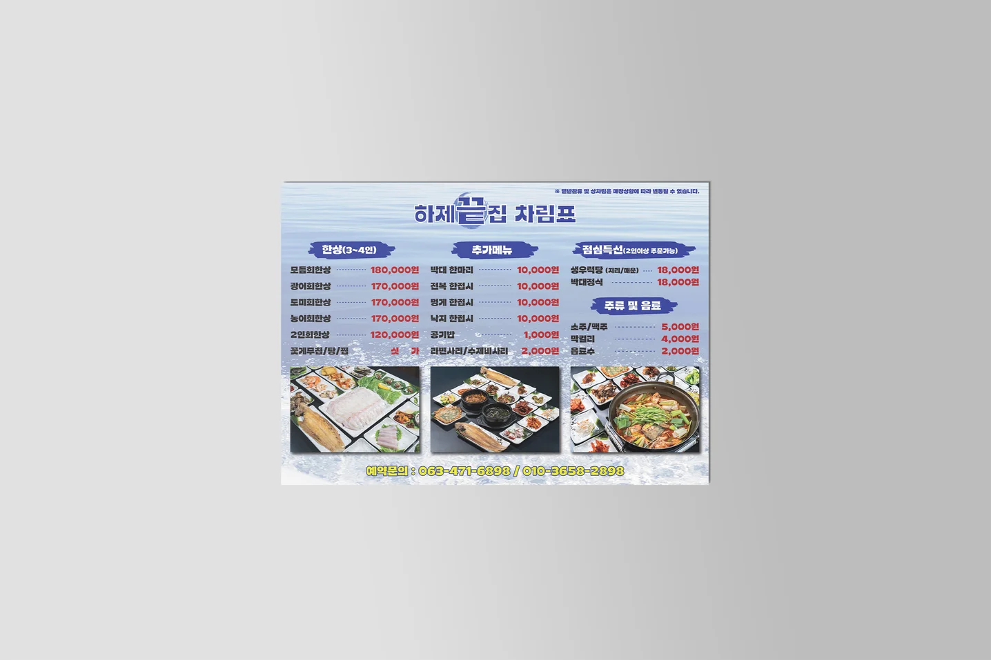 디자인 포트폴리오