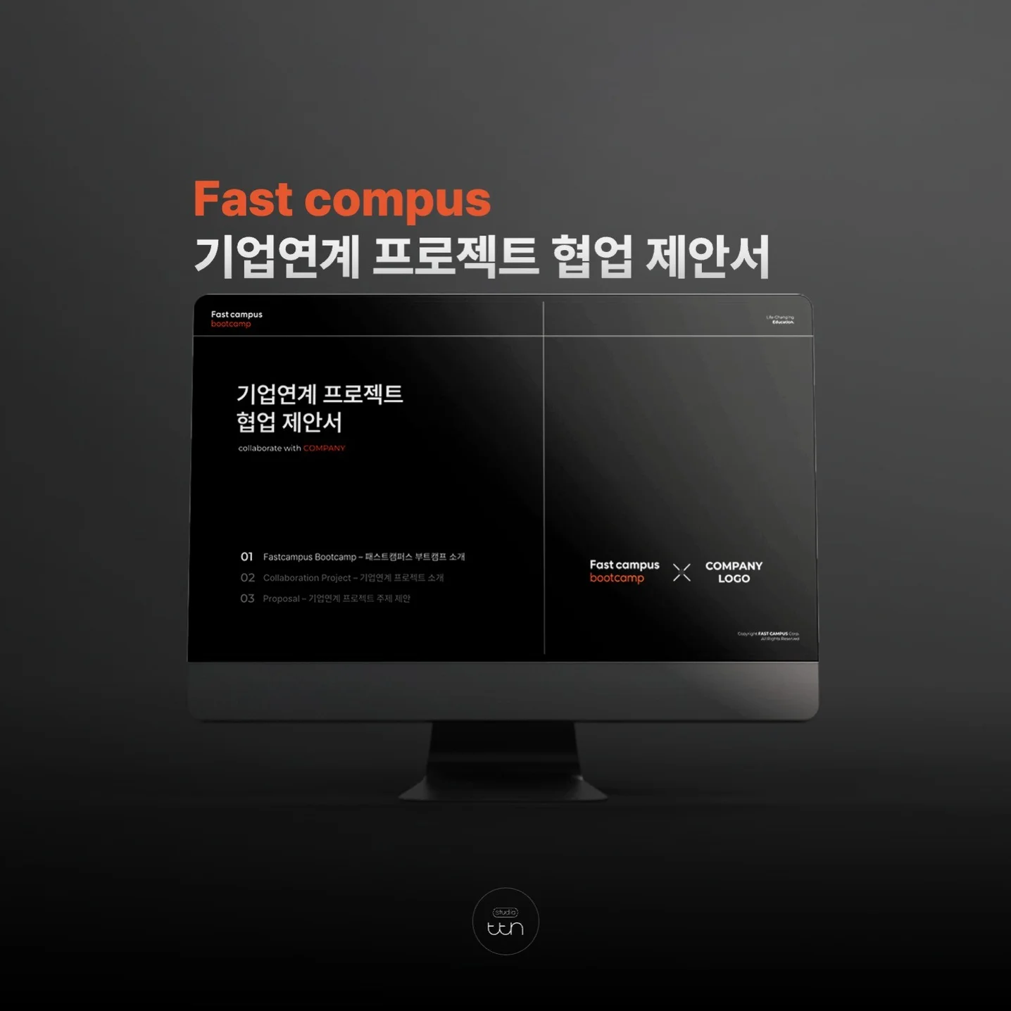 포트폴리오 메인이미지