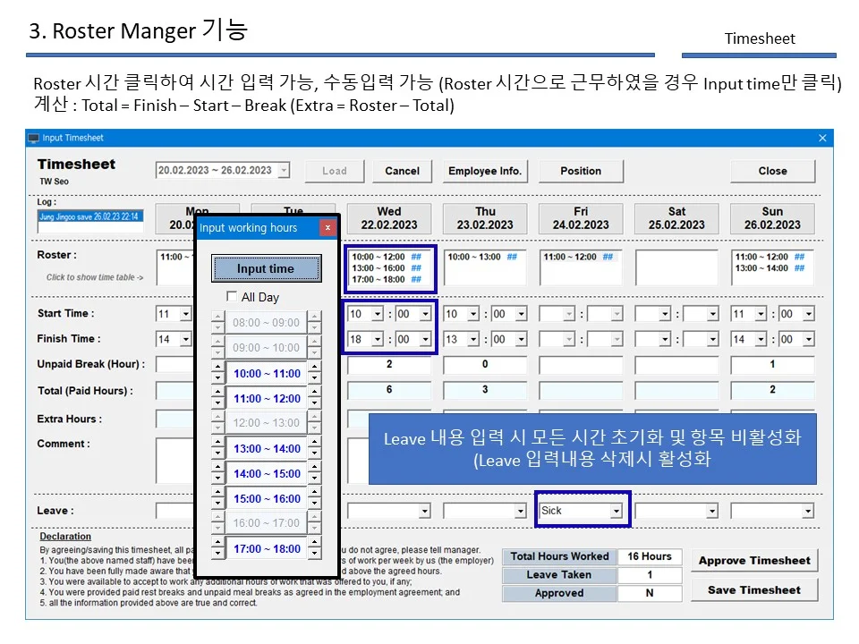 디자인 포트폴리오