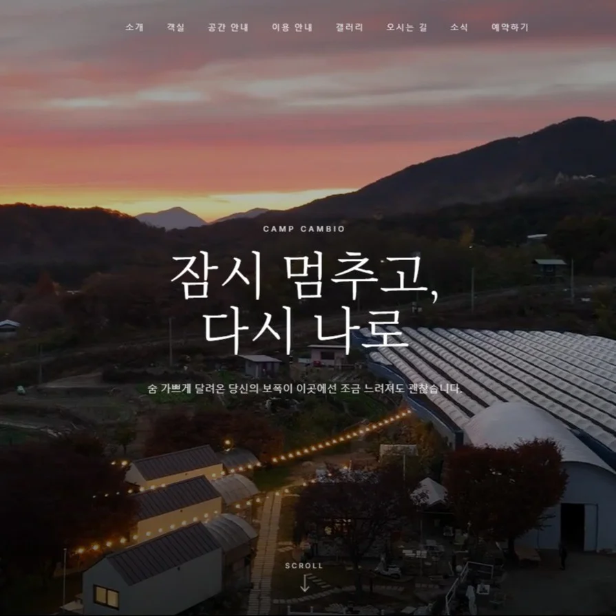 포트폴리오 메인이미지