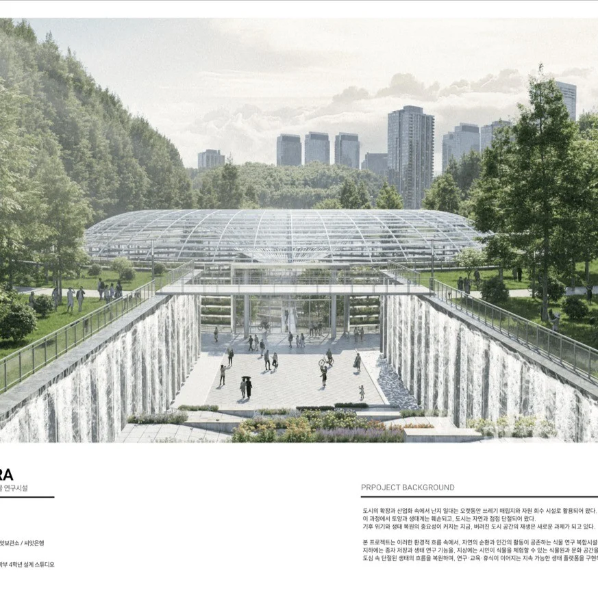 포트폴리오 메인이미지