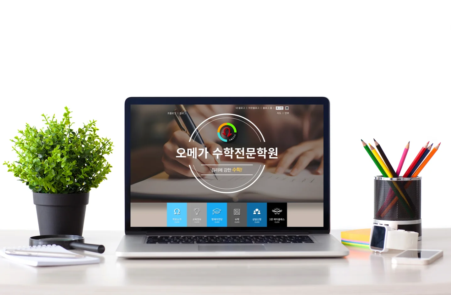 디자인 포트폴리오