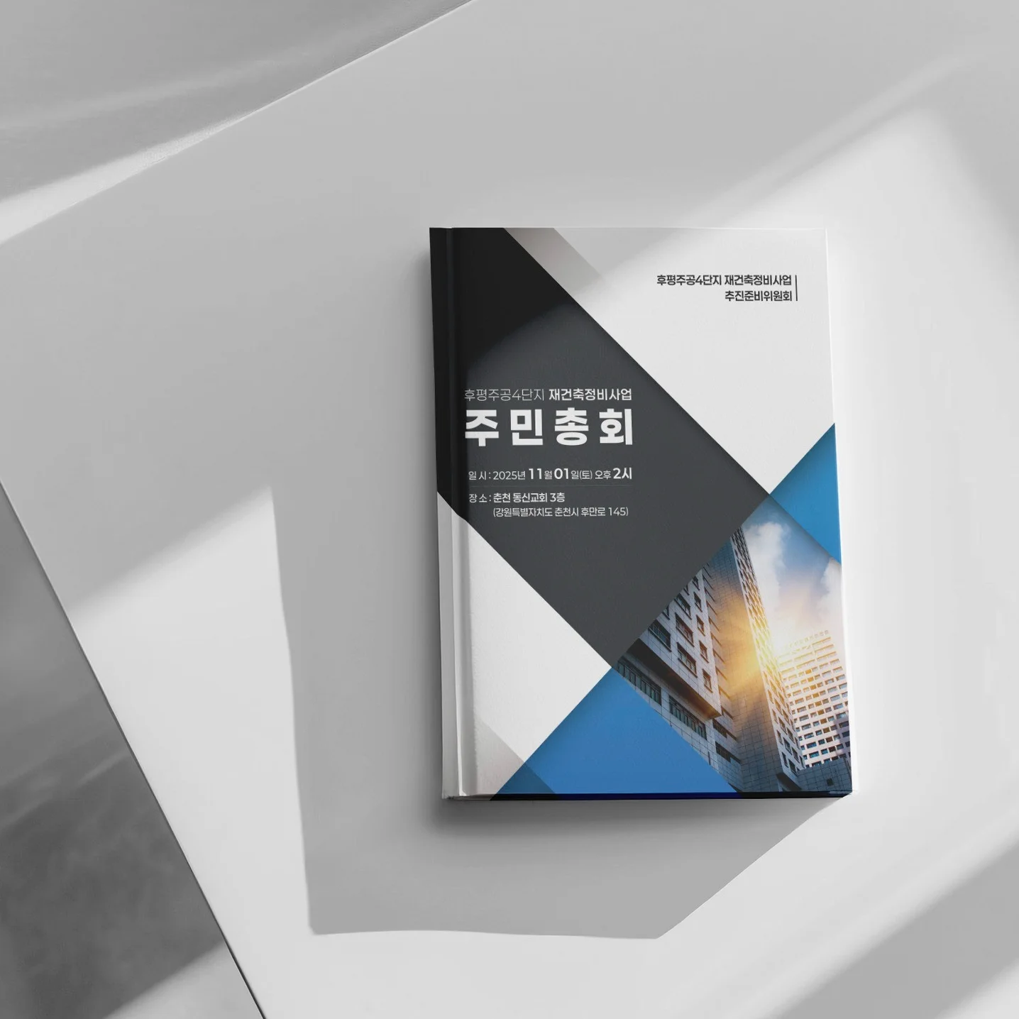 포트폴리오 메인이미지