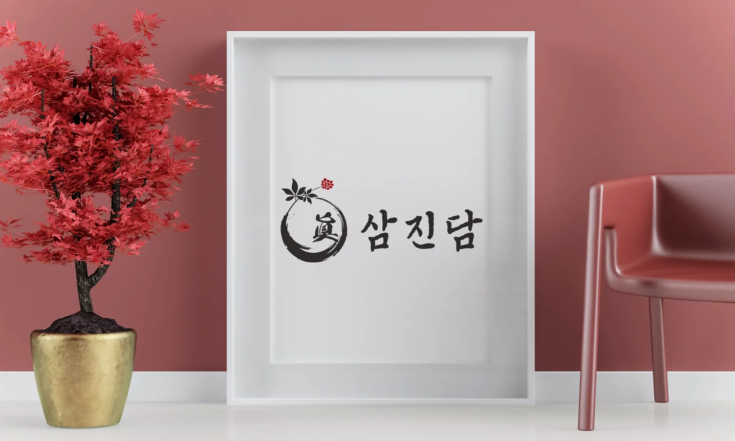 디자인 포트폴리오