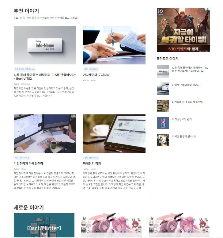 디자인 포트폴리오