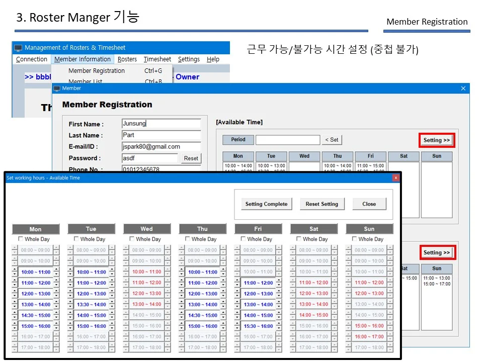 디자인 포트폴리오