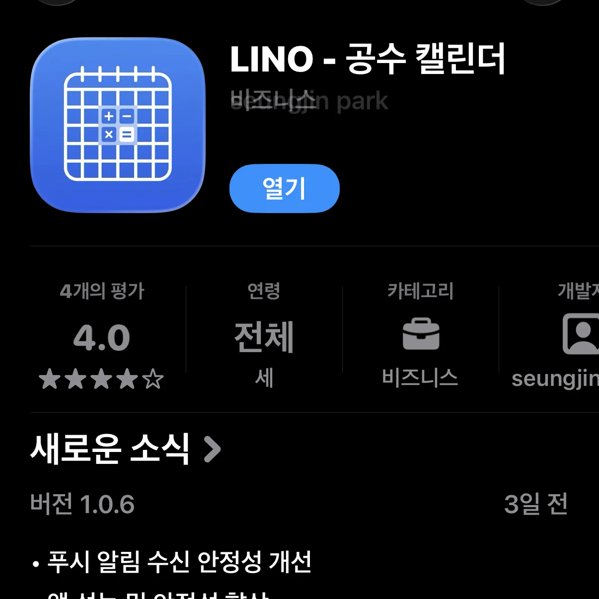 포트폴리오 메인이미지