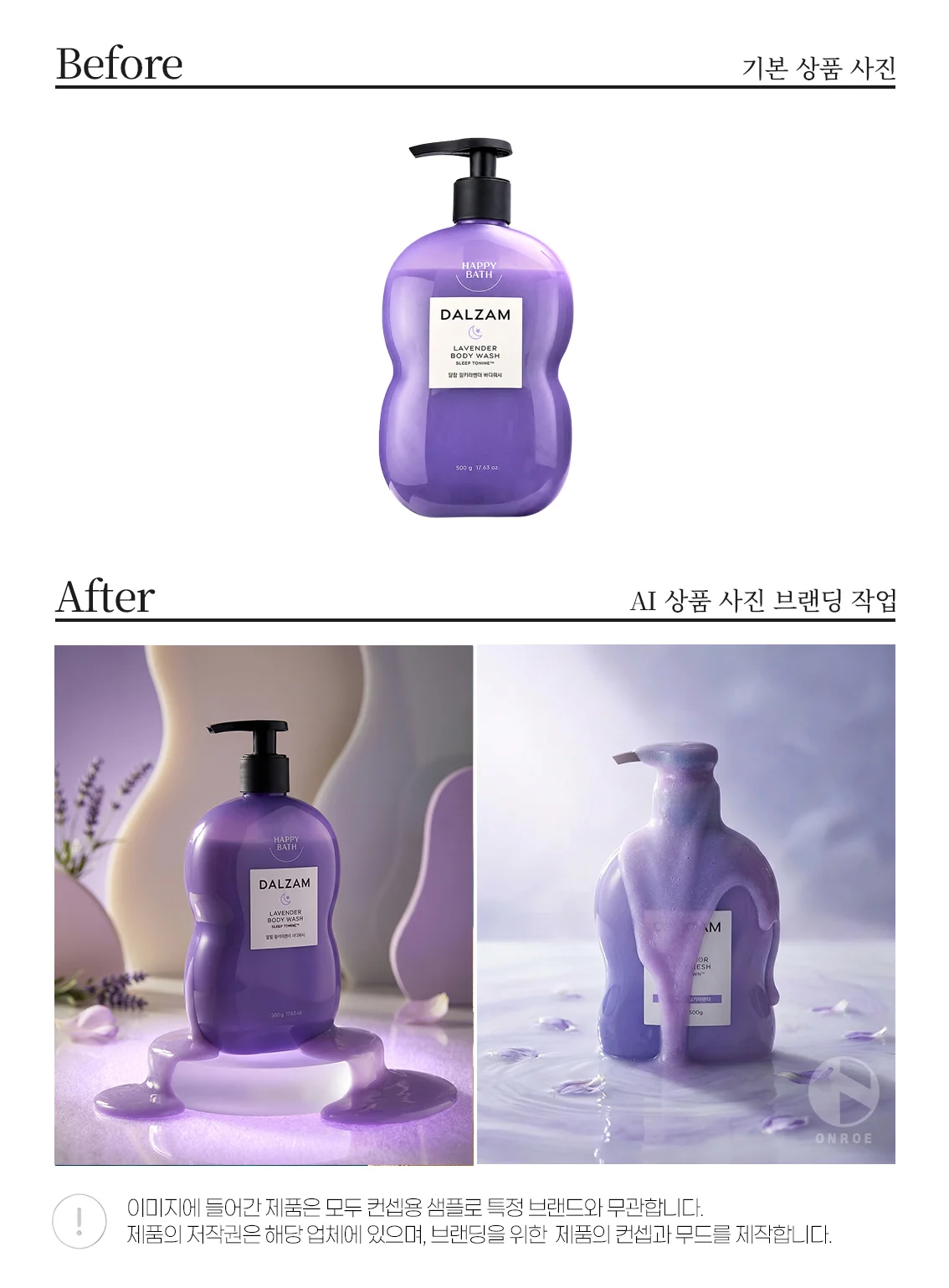 디자인 포트폴리오