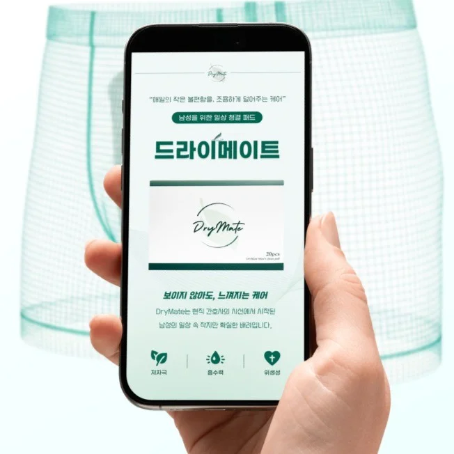 포트폴리오 메인이미지