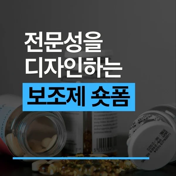 포트폴리오 메인이미지