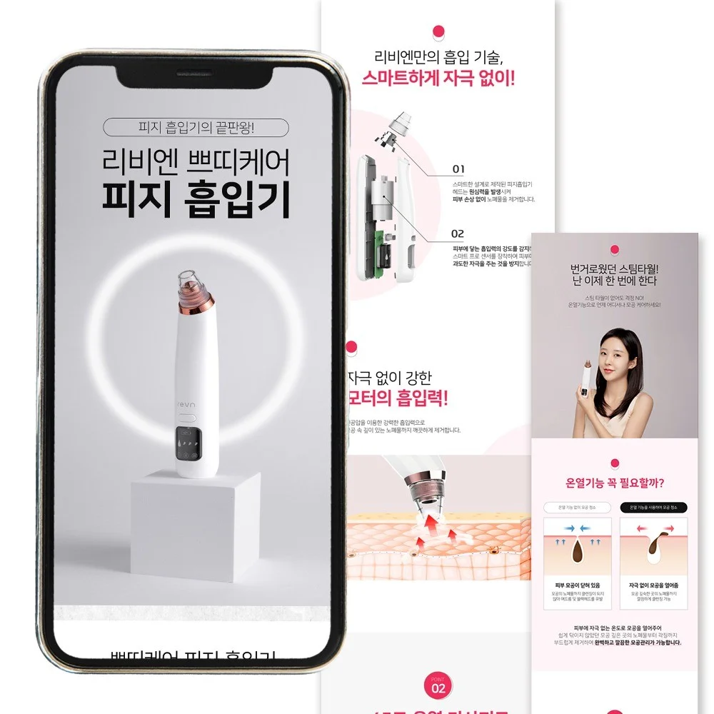 포트폴리오 메인이미지