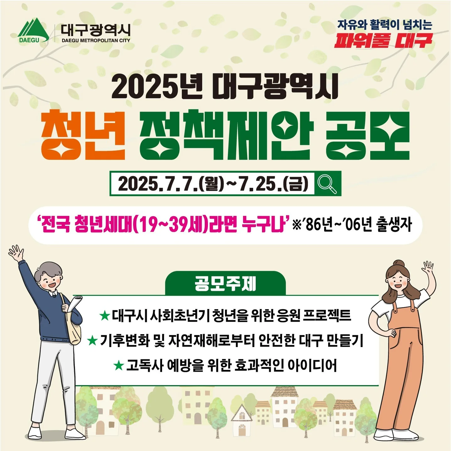 포트폴리오 메인이미지