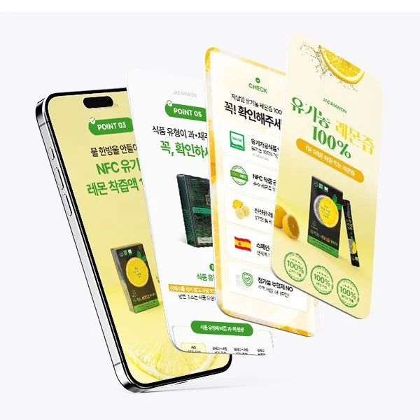 포트폴리오 메인이미지