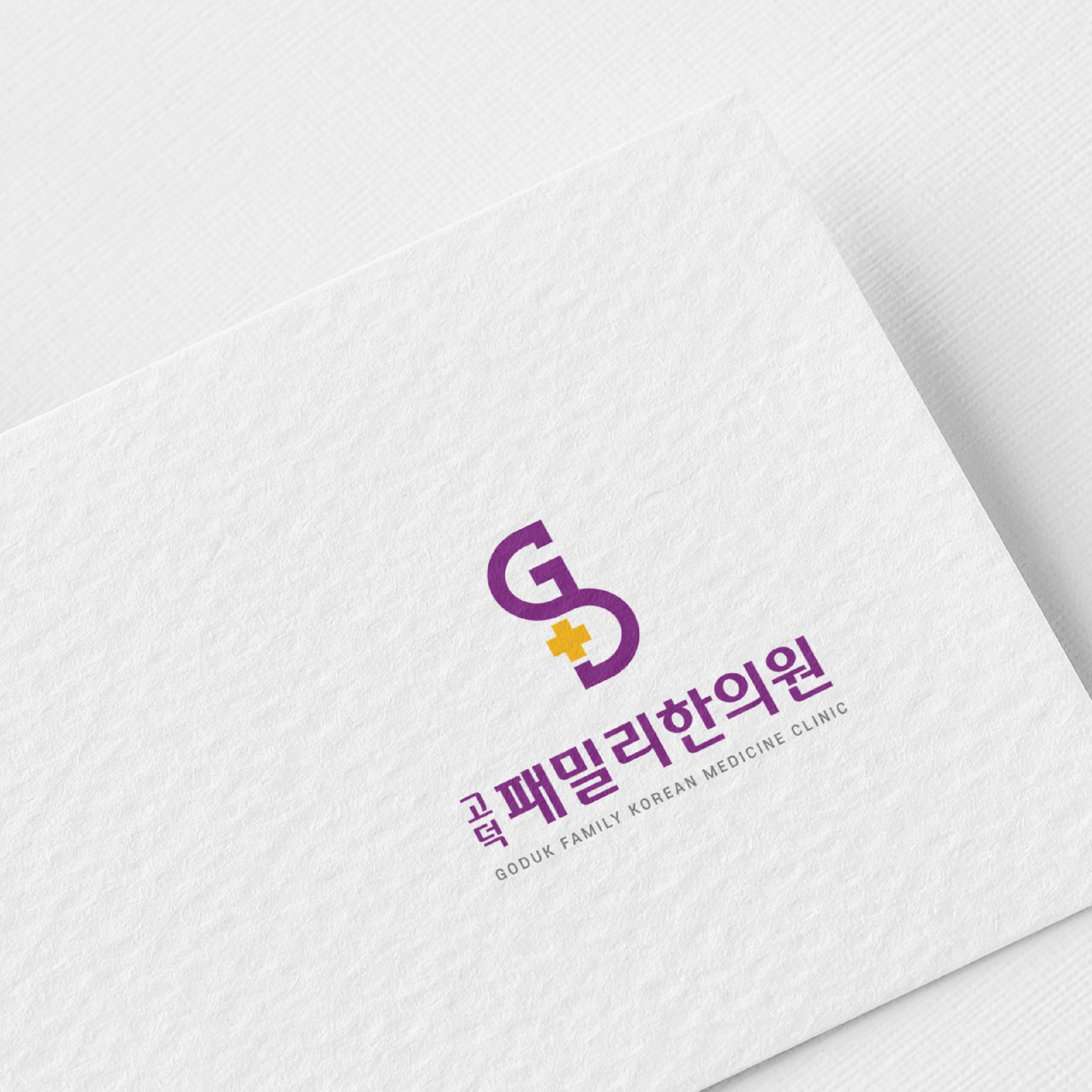 전문가가 필요한 순간, 프리랜서 마켓 No.1 크몽