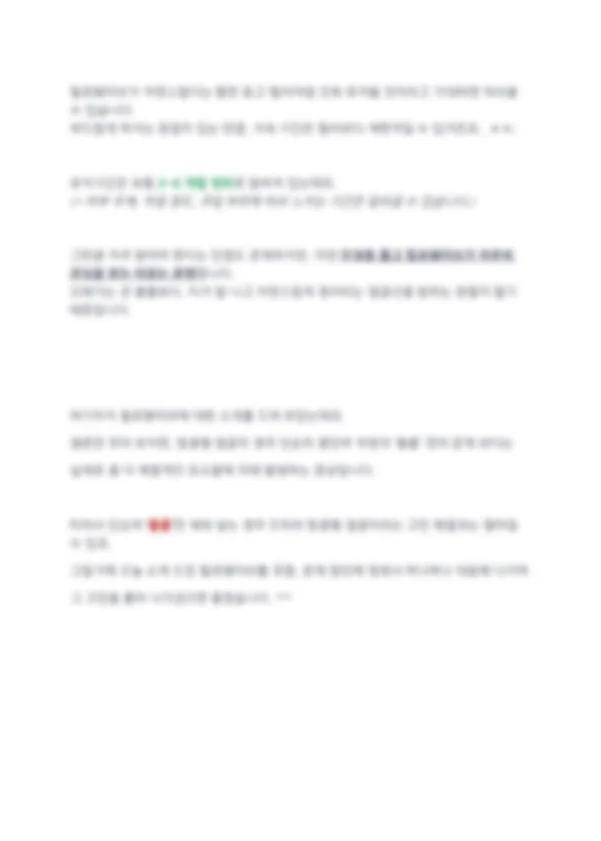 디자인 포트폴리오