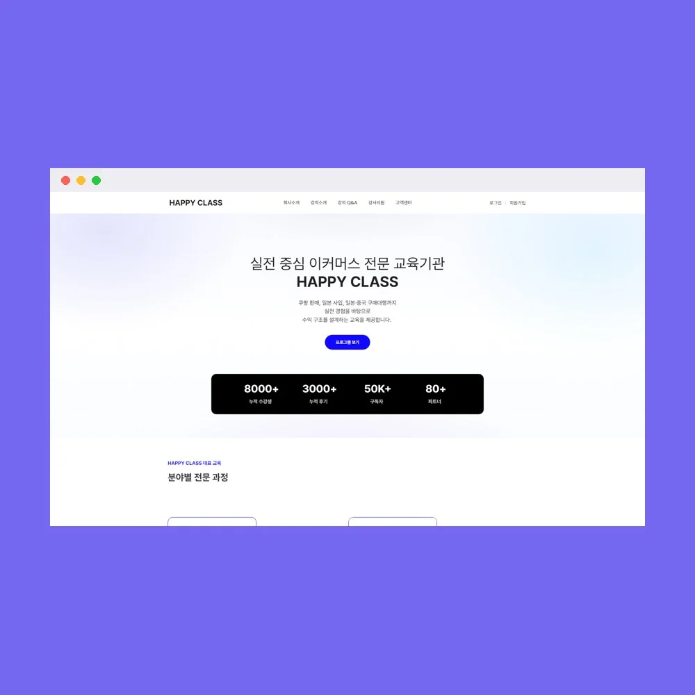 디자인 포트폴리오