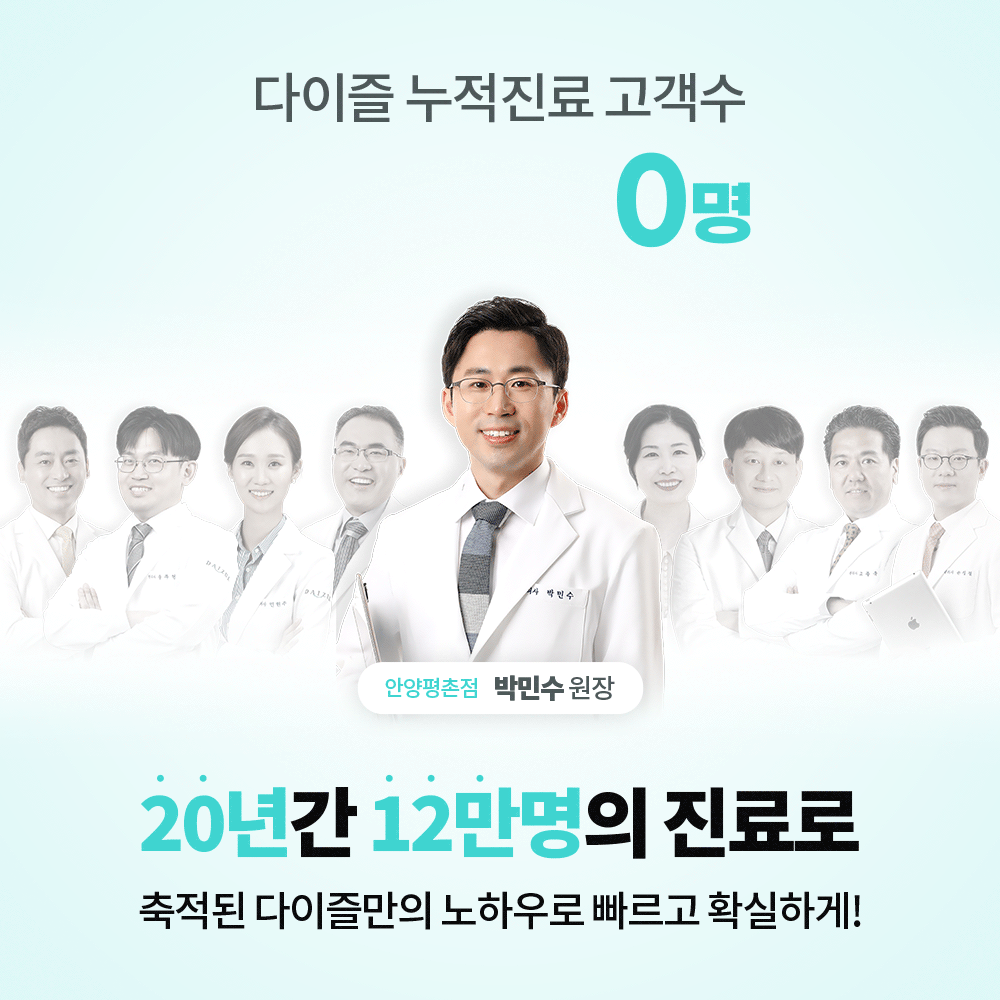 병원배너 - 크몽 포트폴리오 검색