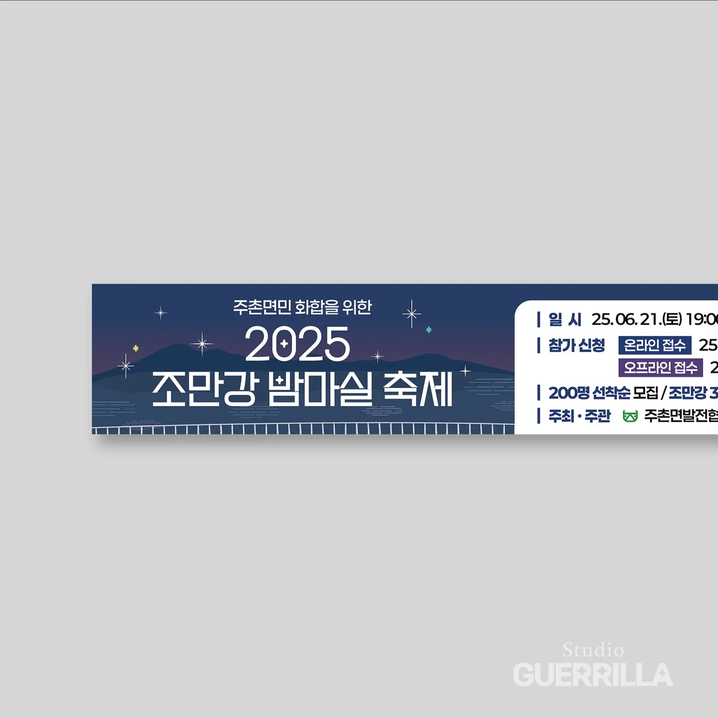 포트폴리오 메인이미지