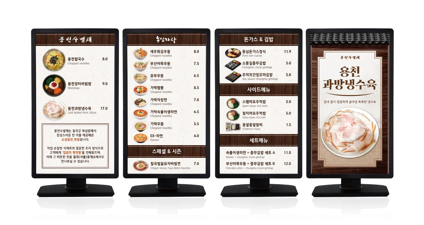 디자인 포트폴리오