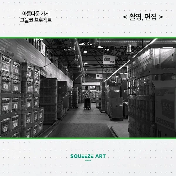 포트폴리오 메인이미지