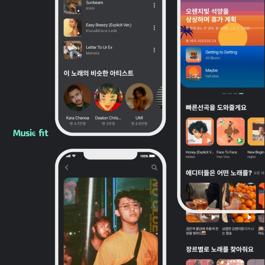 포트폴리오 메인이미지