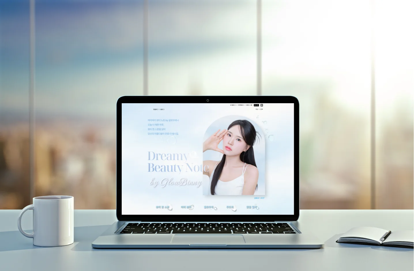 디자인 포트폴리오