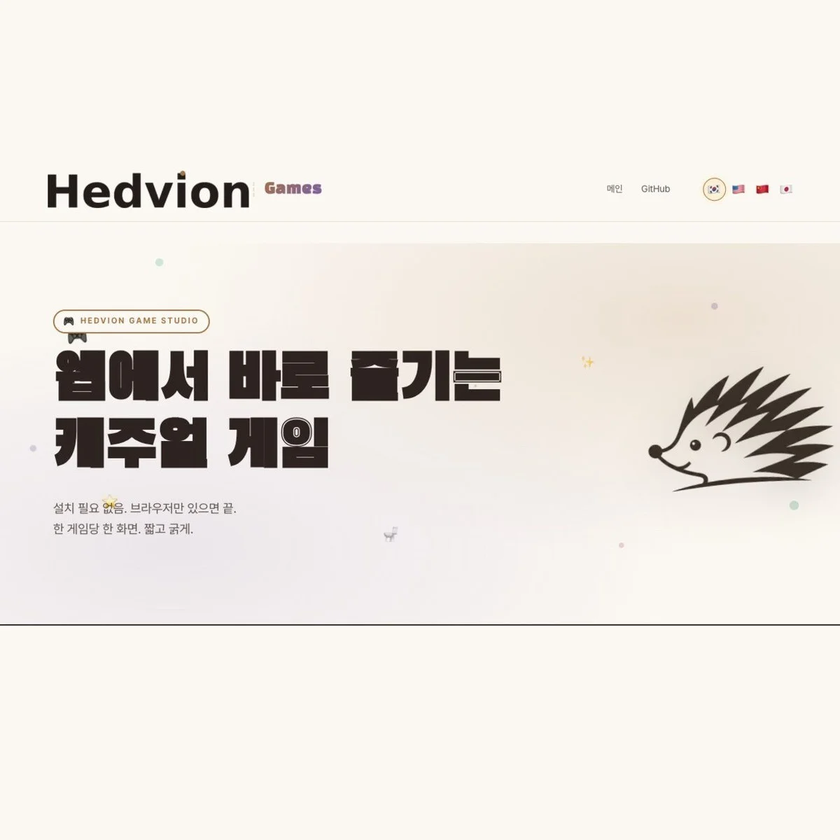 포트폴리오 메인이미지