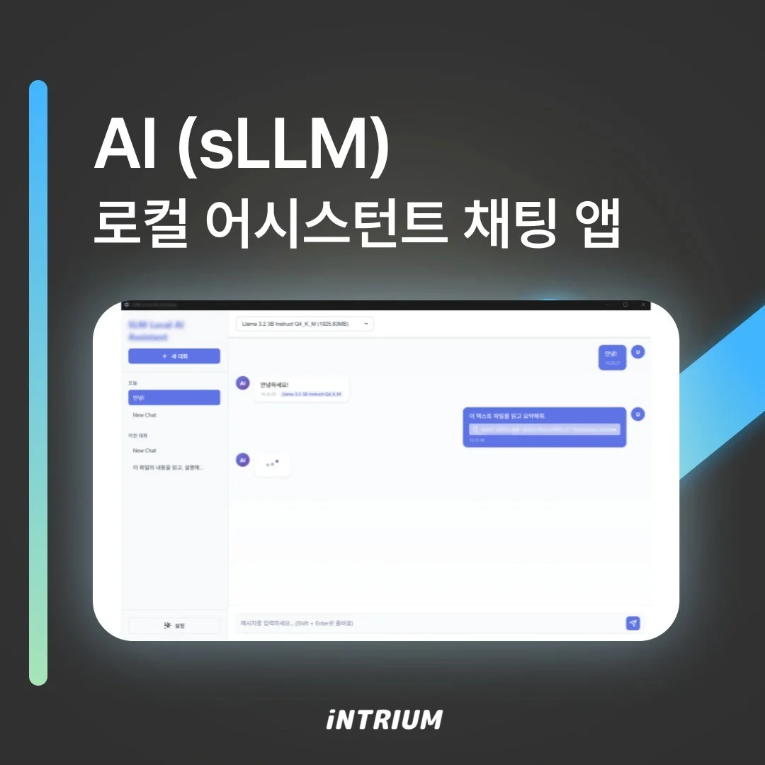 포트폴리오 메인이미지